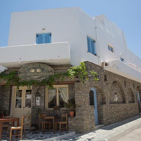 Louiza Hotel باروس المظهر الخارجي الصورة